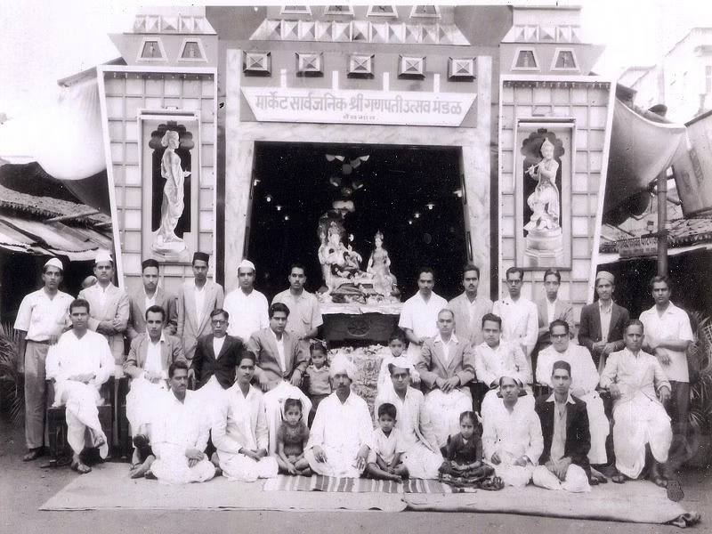 market ganpati