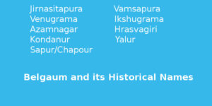 belgaum-historical-names