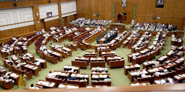 MLAs Caught Viewing Pics In Assembly - All About Belgaum