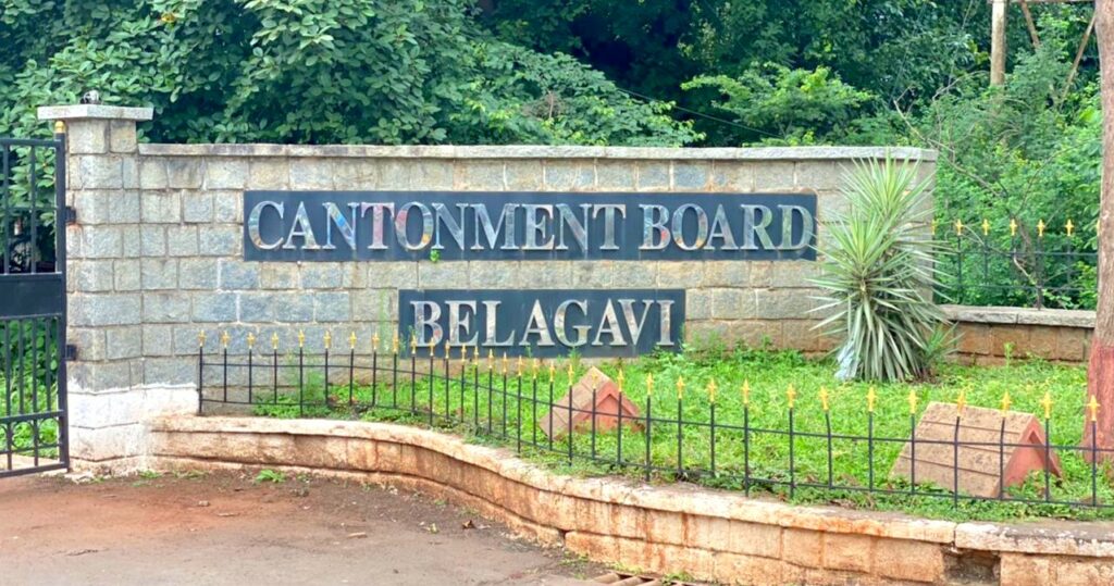 cantonment-board-belagavi