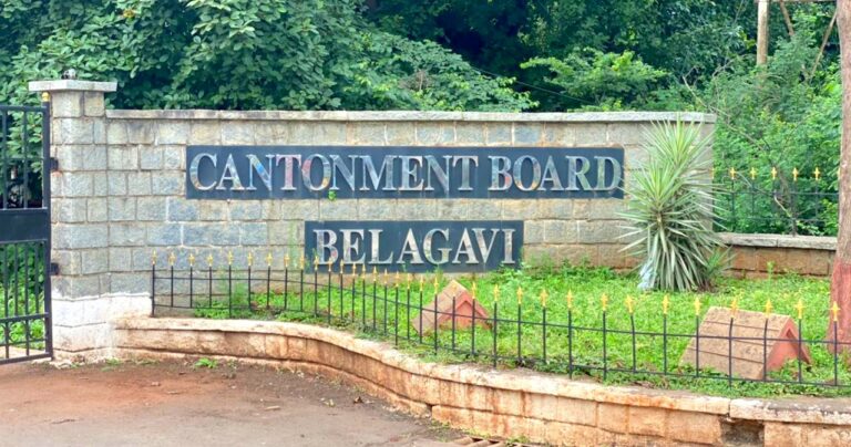 cantonment-board-belagavi