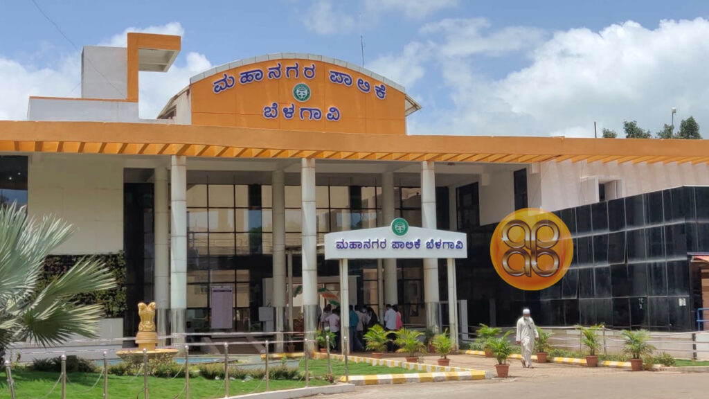 CCB-belagavi
