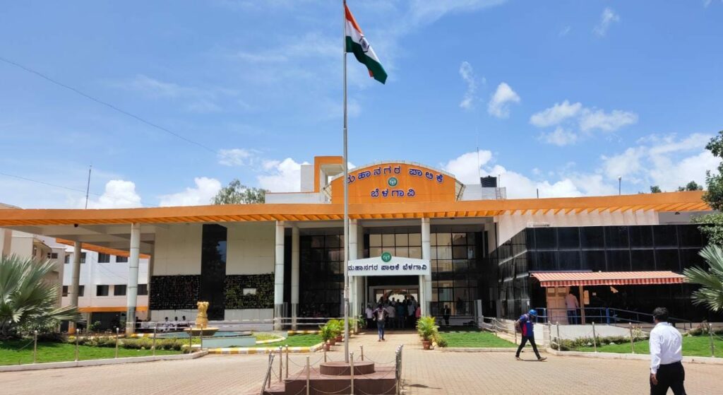 ccb belagavi