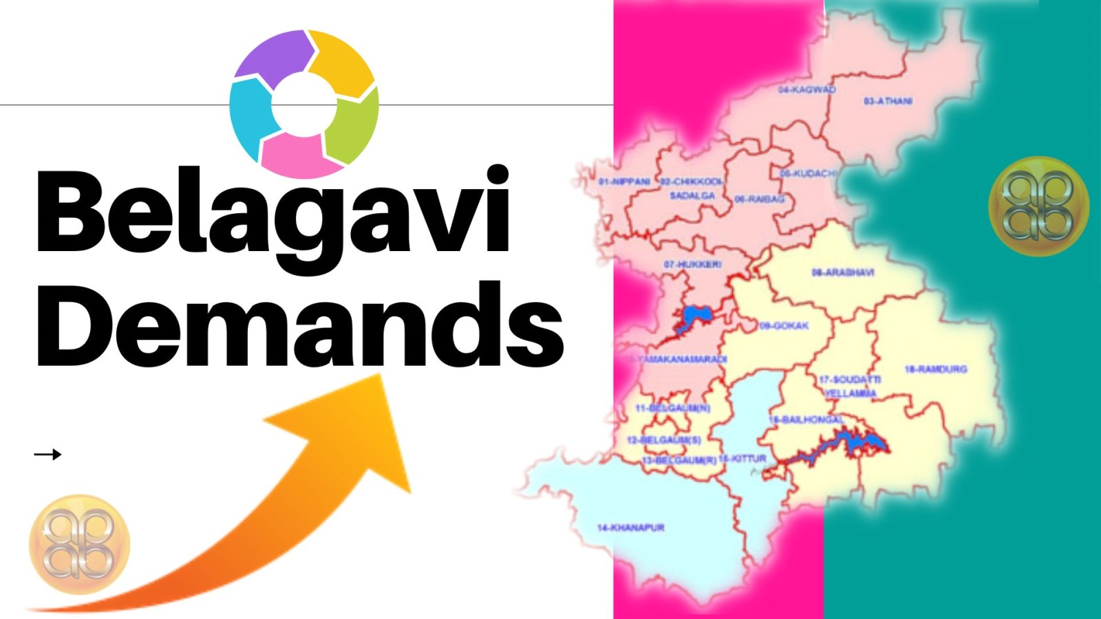 Belagavi Demands : Assembly Elections 2023 - All About Belgaum