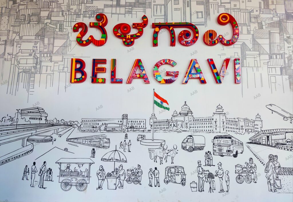 Belagavi Belagavi letters