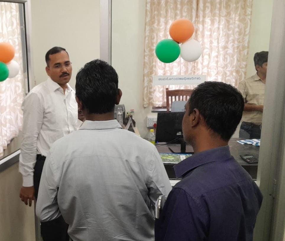 Lokayukta Officials Inspect The Sub Register Office South Belagavi ...