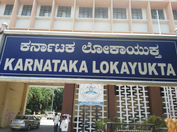 Lokayukta Raids Asst Commissioner Belagavi City Corporation - All About ...