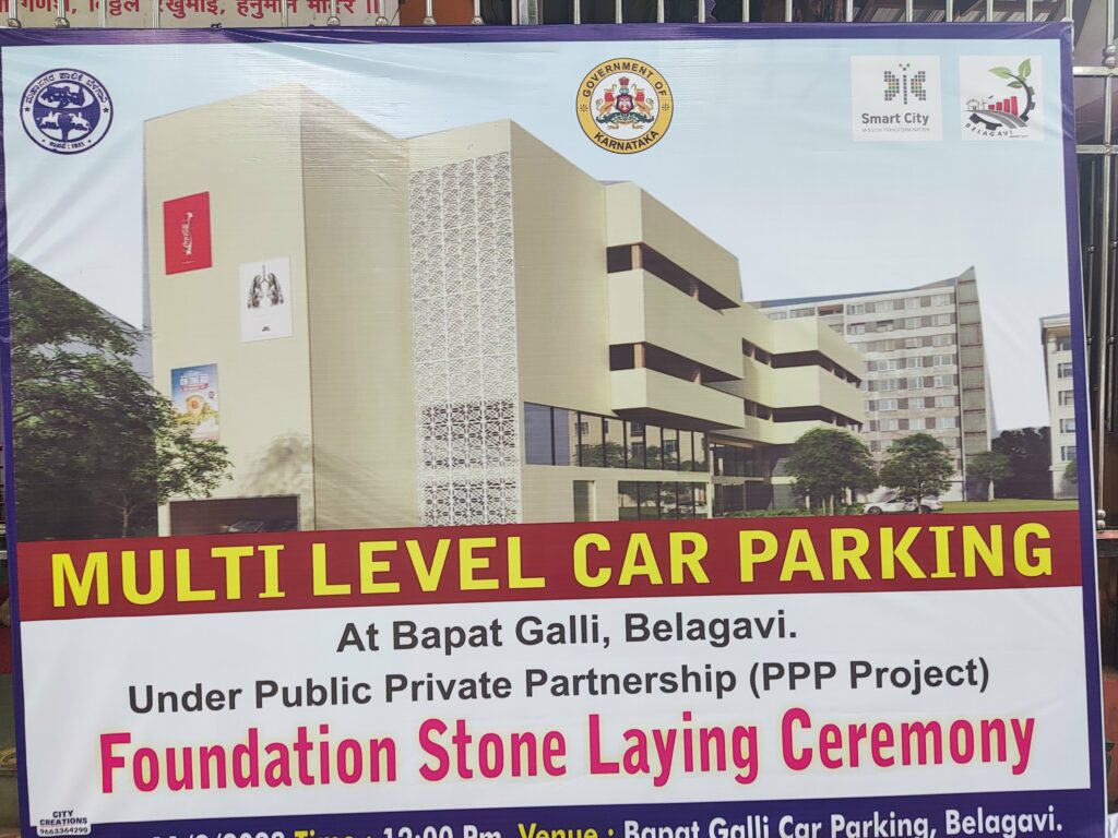 Bapat galli multi level car parking