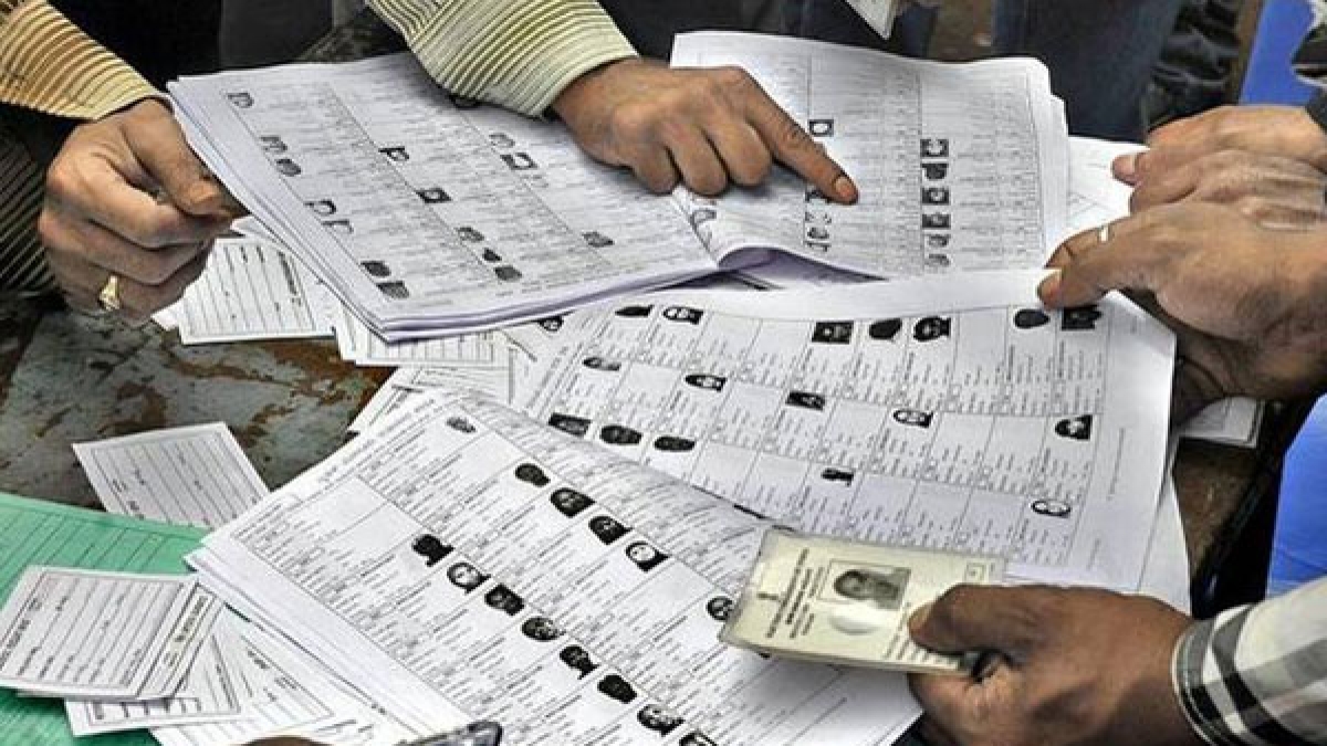 voters-list