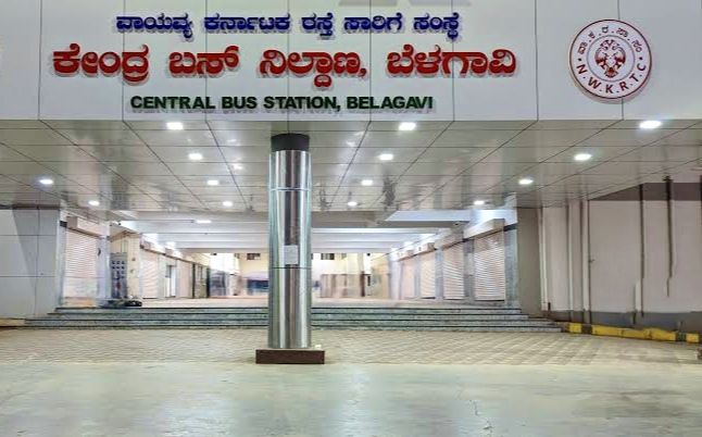 Cbt Belagavi