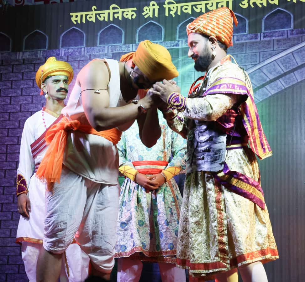 shiv jayanti