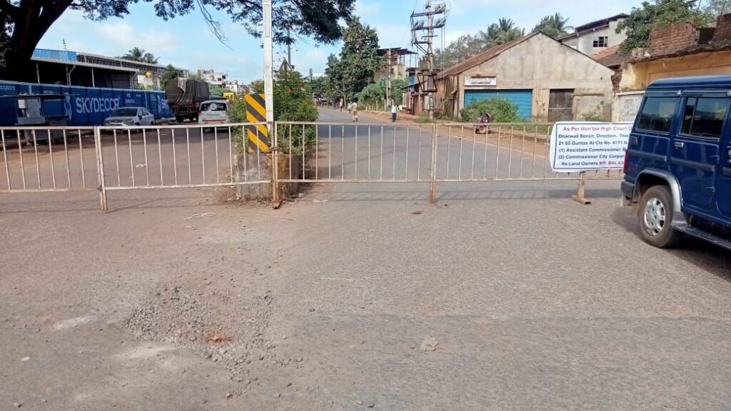 old pb road new road bank of india circle