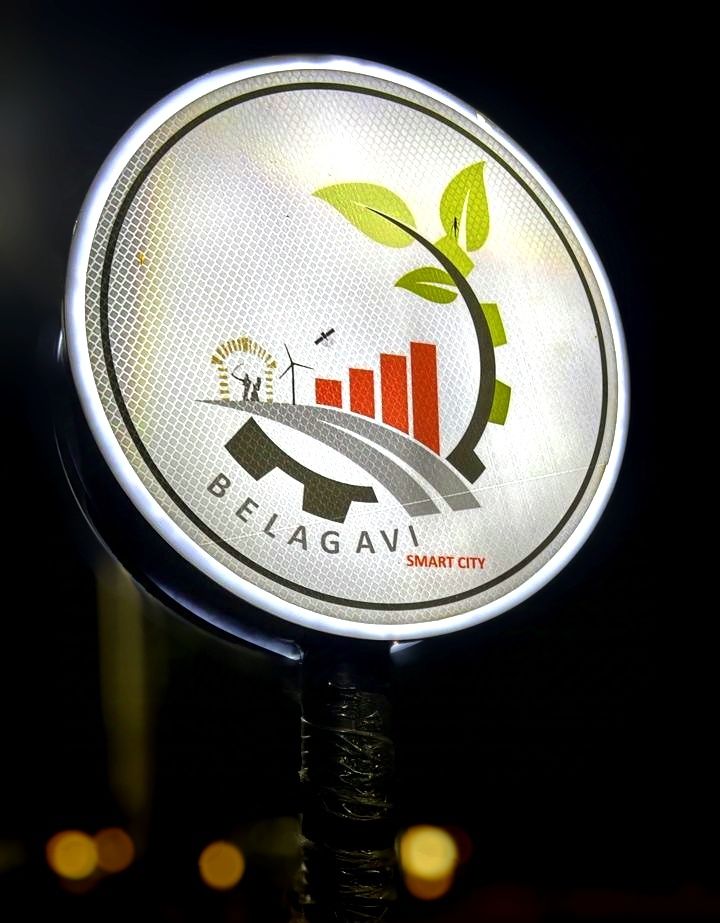 belagavi smart city