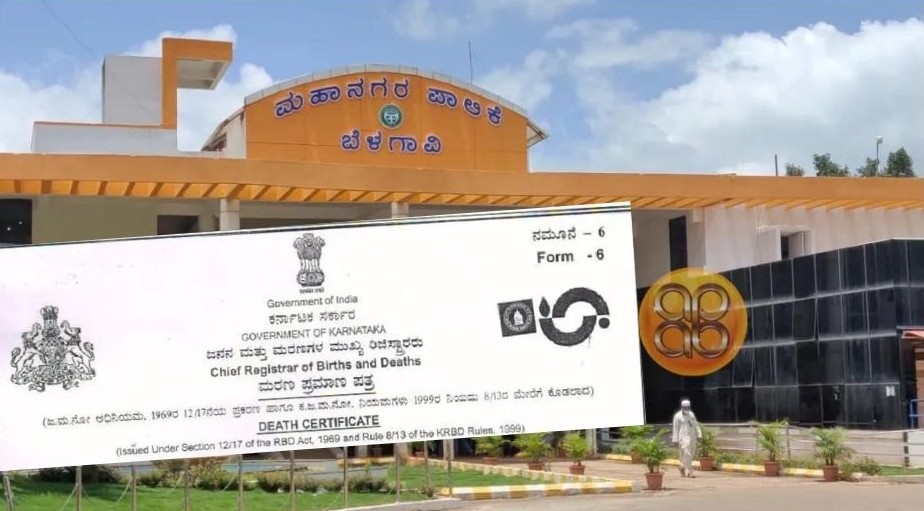 ccb death certificte