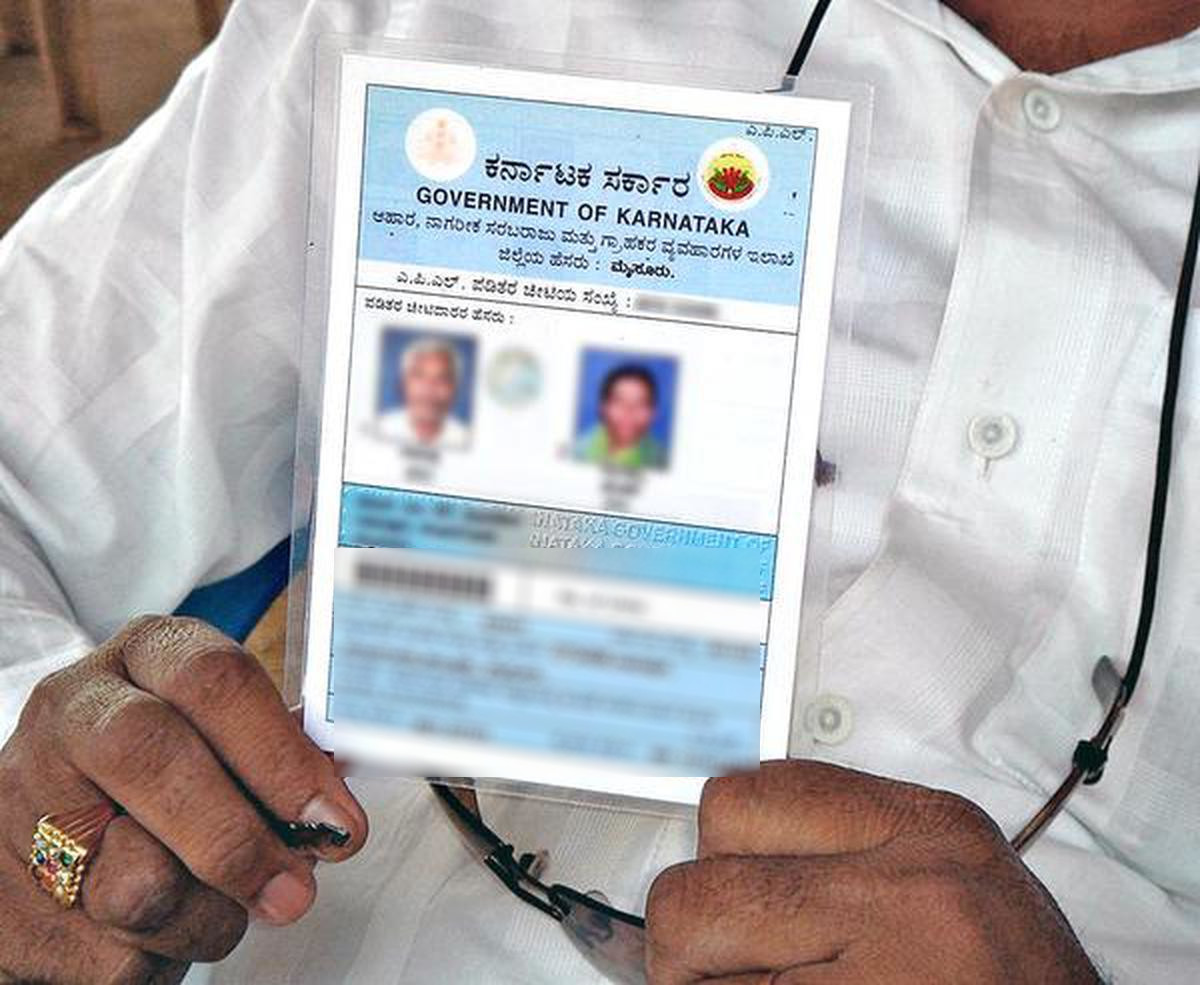 Penalty Recovery Of 1.39 Crore From Government Employees For Misuse Of ...