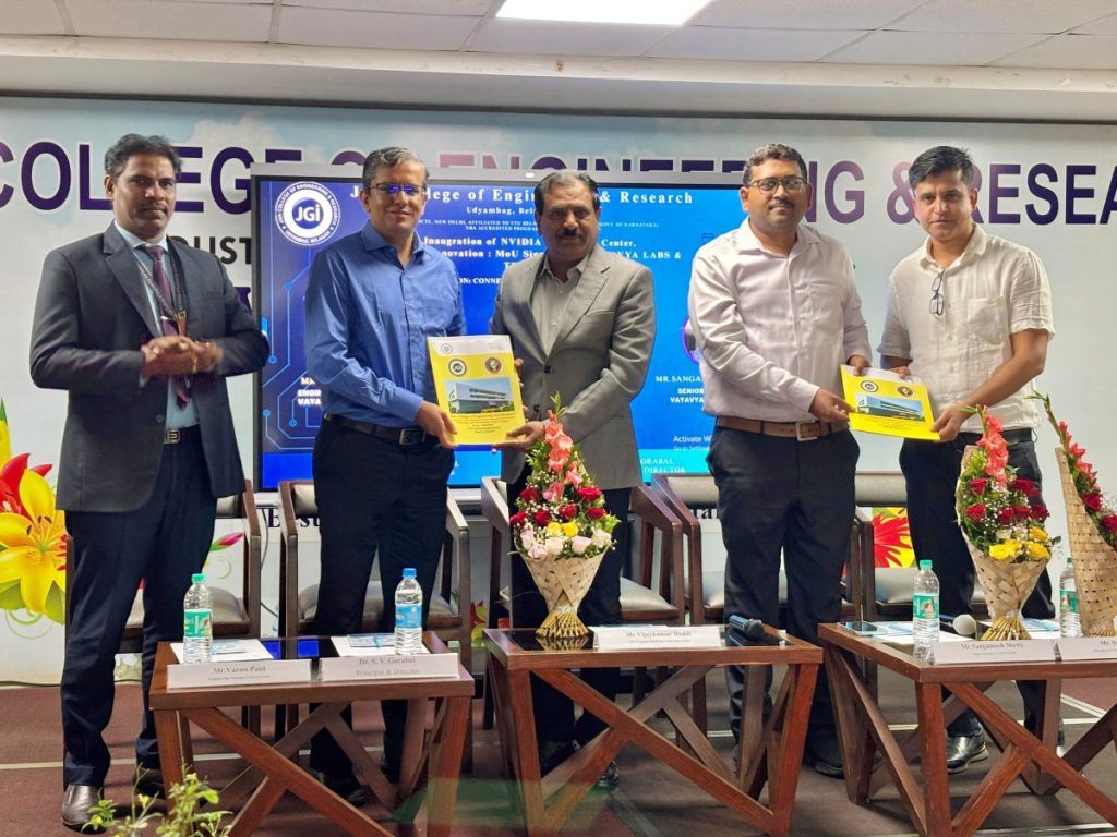 WhatsApp Image 2025 09 01 at 12.54.04 PM