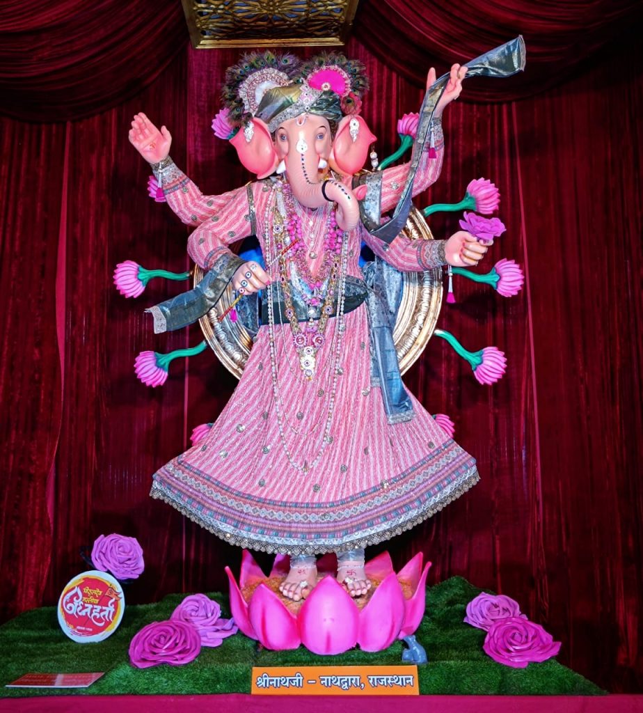 WhatsApp Image 2025 09 01 at 4.54.41 PM