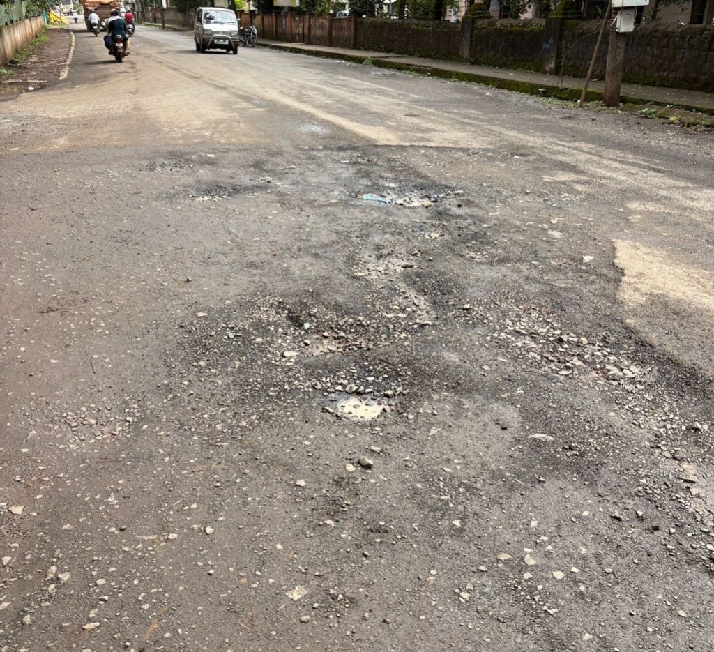 camp road