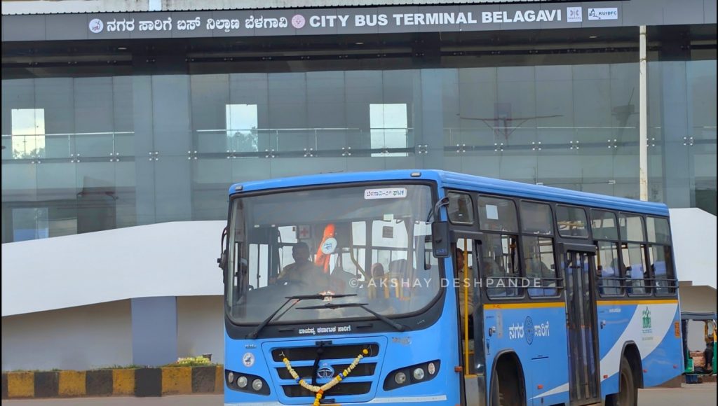 city bus terminal belagavi