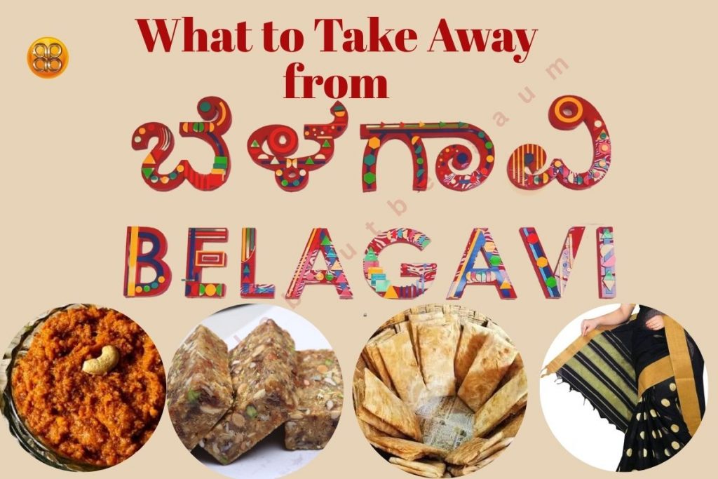 Belagavi 2
