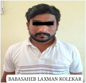 WhatsApp Image 2025 11 05 at 2.26.18 PM