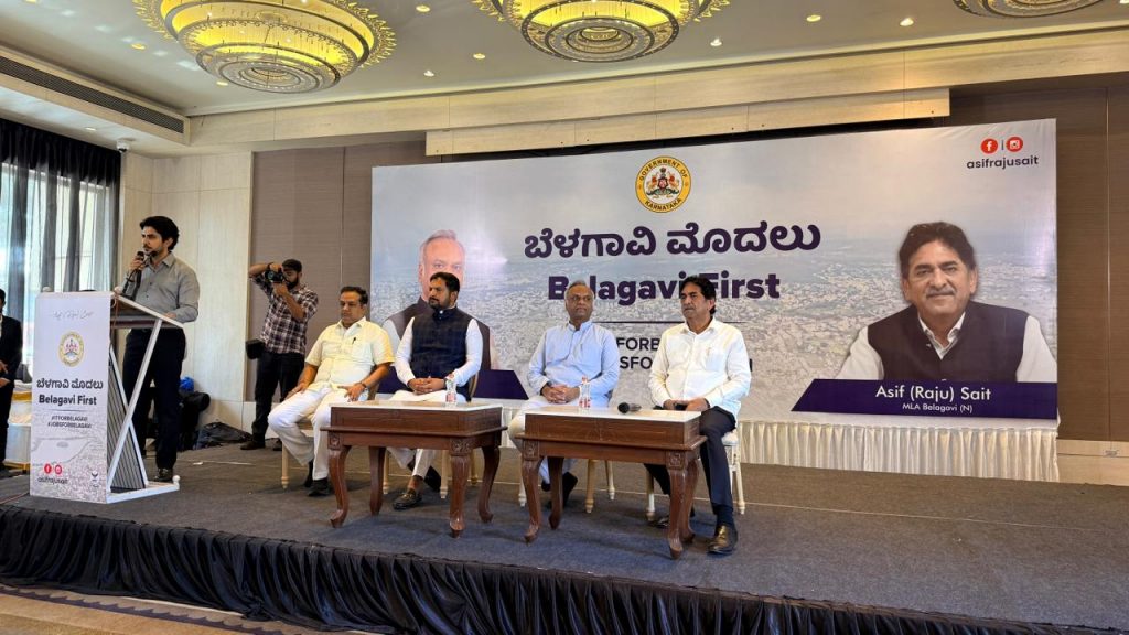 belagavi-first it meet minister kharge keonics betca