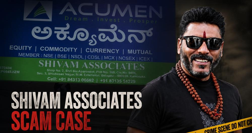 shivam case neellannavar