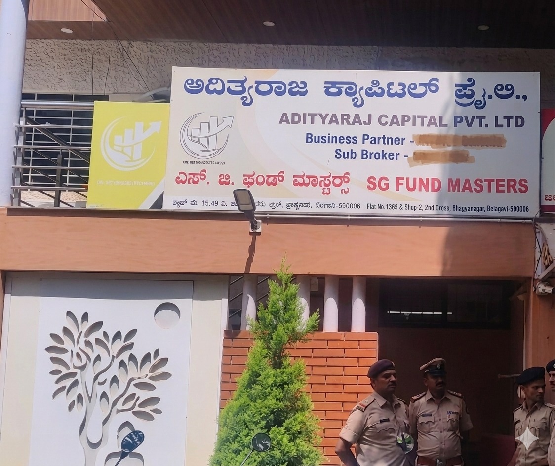 adityaraj