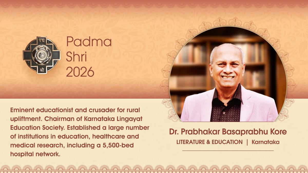 kore padamshri