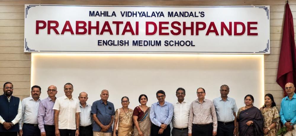mvm prabatai deshpande school