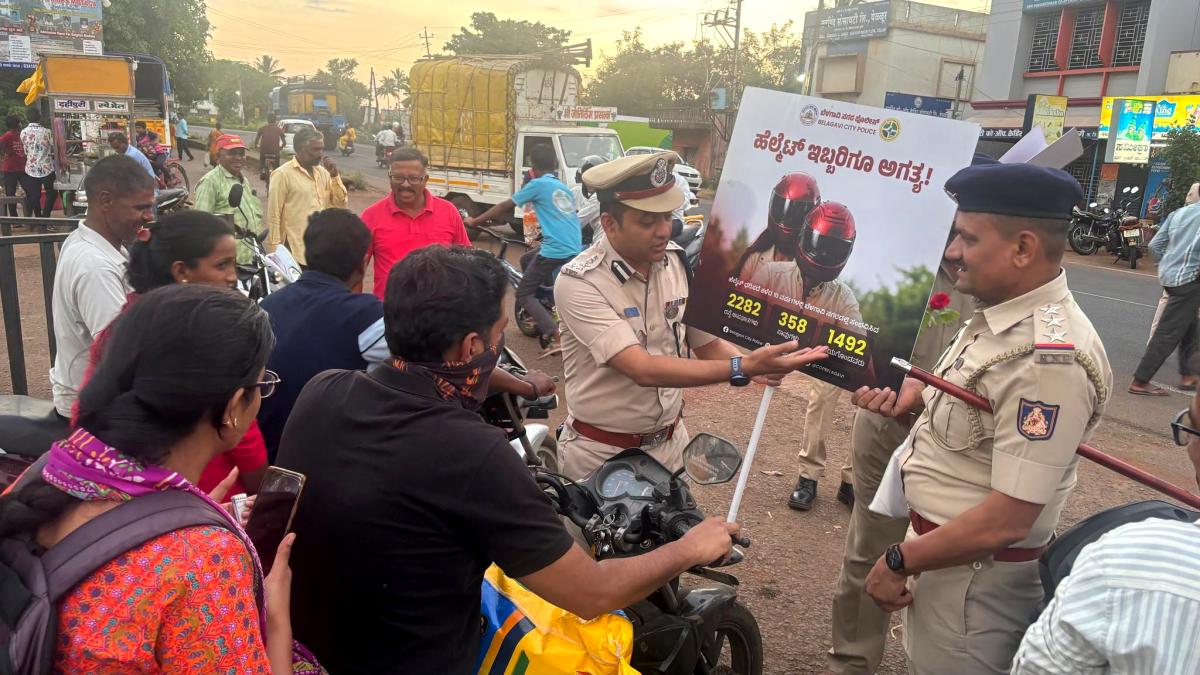 traffic cop