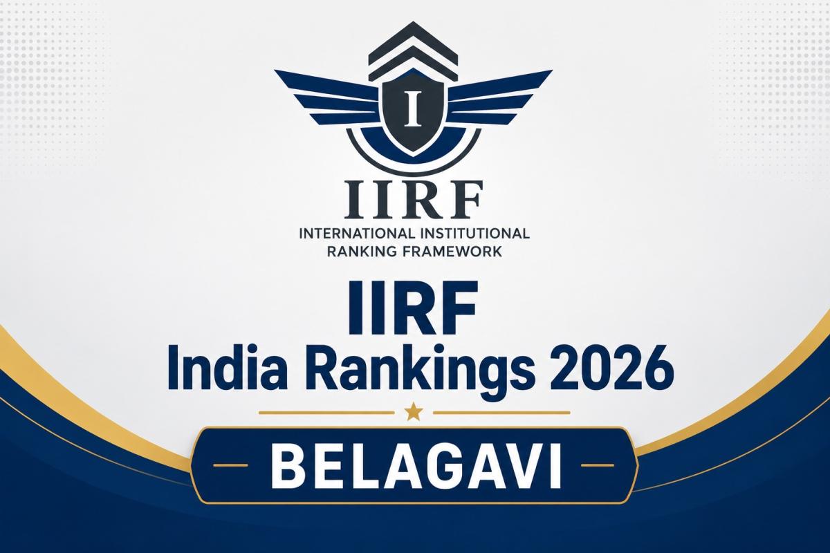 iirf rank 2026