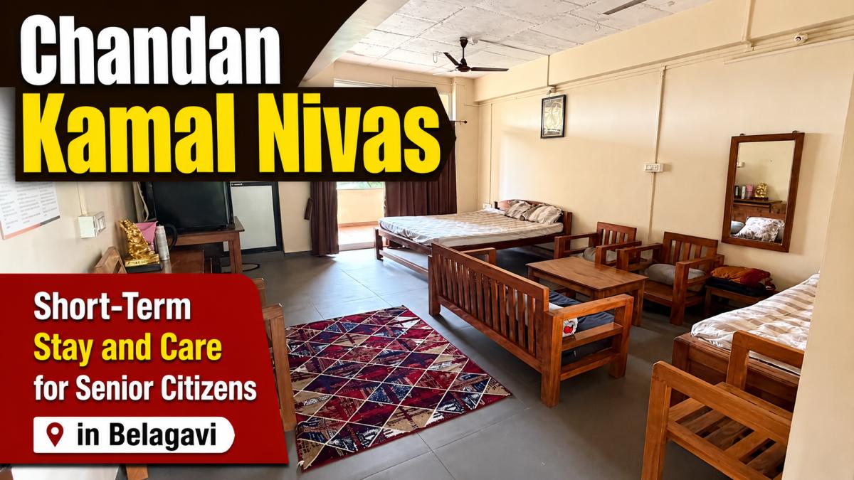 chandan-kamal-nivas-stay-seniors chandan kamal nivas stay seniors