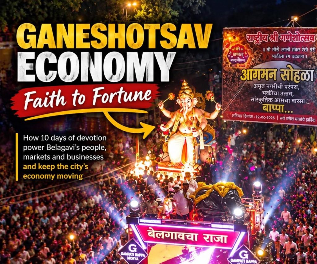 ganesh-belagavi-utsav