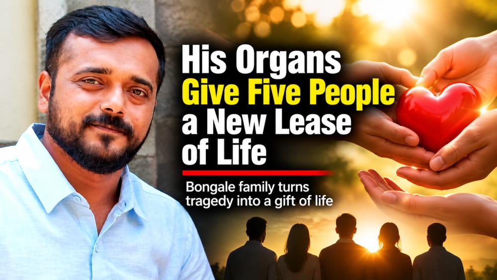 oragn donate