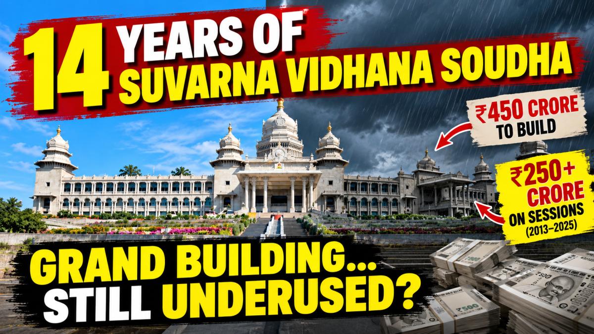 Suvarna Vidhana Soudha_ Grand Yet Underused