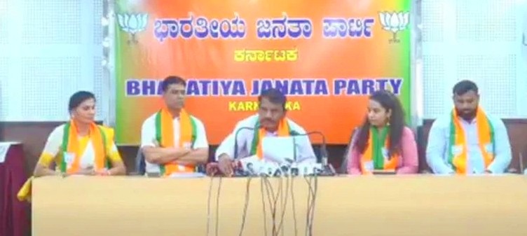 ab bjp
