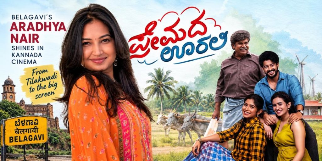 Aradhya Nair: Belagavi Actress in Premada Oorali
