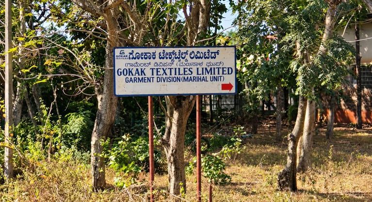 Gokak Textiles Permanently Closes Marihal Garment Unit In Belagavi ...