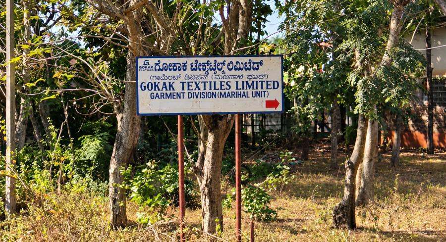 gokak tex marihal